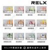 【全新現貨】26種口味 Relx悅刻第5代幻影霧化煙彈